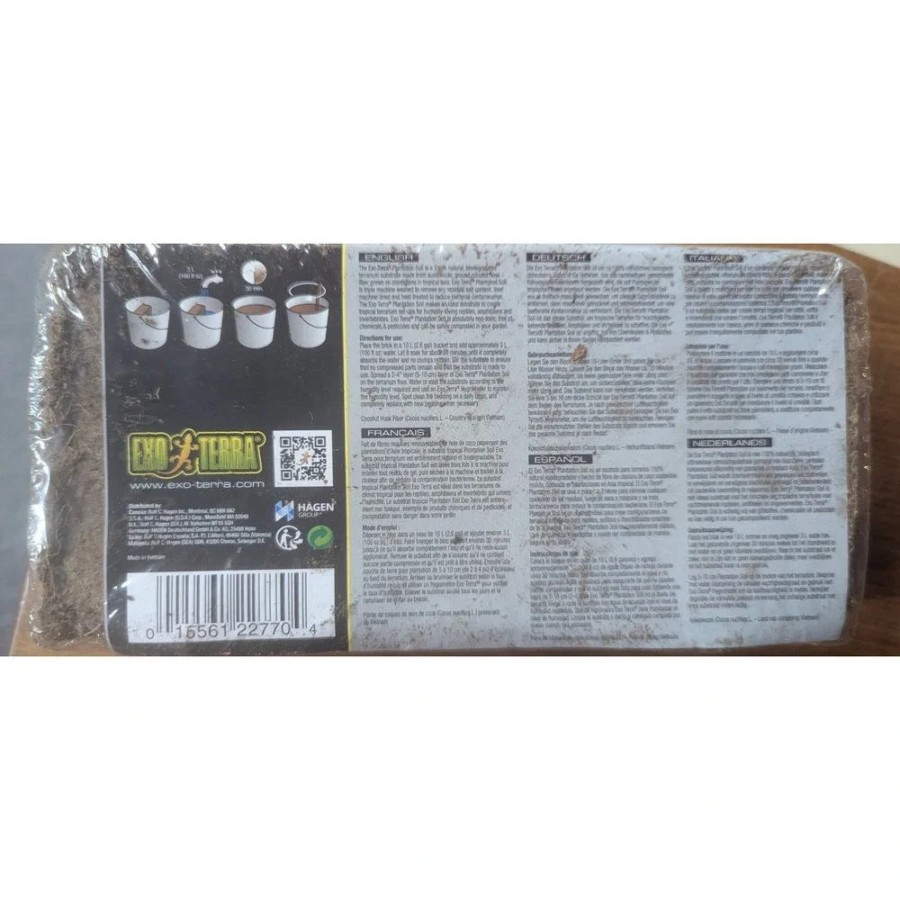Exoterra Plantation Soil, 8qt/8.8L, New In Package,‎ Bio Active Ready